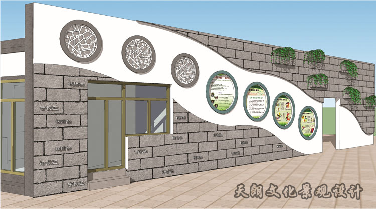 天朗設(shè)計大馬路小學(xué)傳達(dá)室效果圖